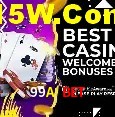 99A Bet Salvador - Promo Stats